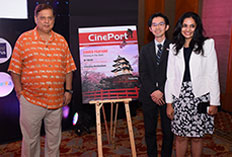 IIFTC Moments - Team Japan