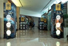 IIFTC Set-up Branding (2)